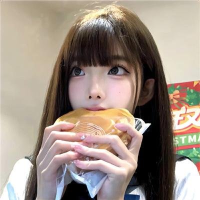 头皮管理