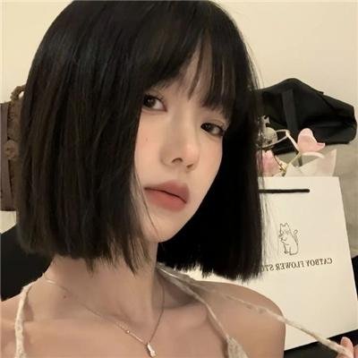 新婚
