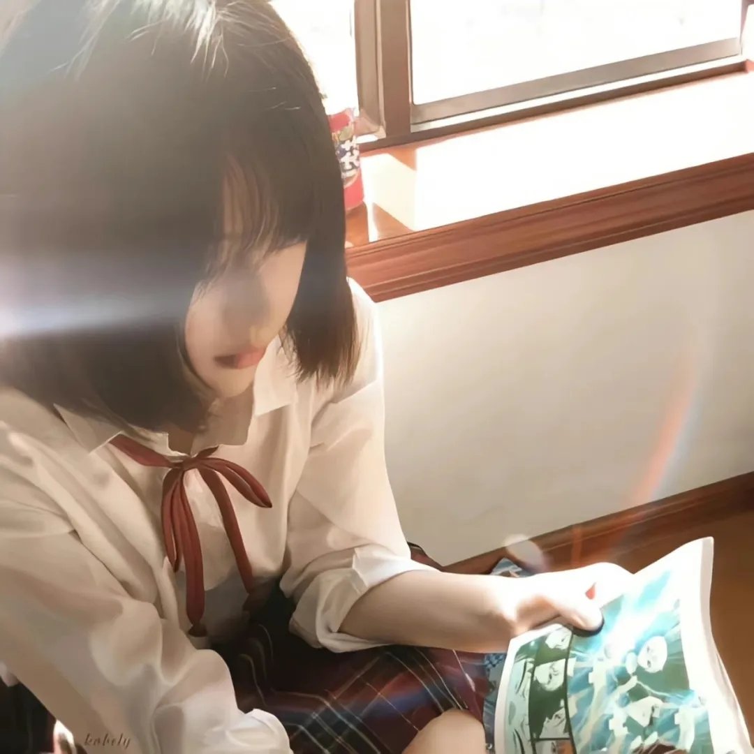 二十不惑